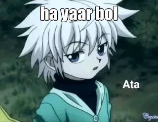 Sticker from Ayush's sticker pack (@Marin_Roxbot)
