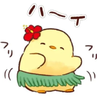 💃 emoji B O A's sticker pack (@Mikasa_Ackr_bot) Telegram sticker 12 of 46