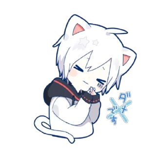 😊 emoji Mafumafu Sticker (cat) vol.2 Telegram sticker 4 of 40