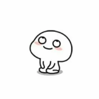 🙄 emoji pentol Telegram sticker 4 of 30