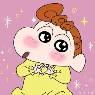 Sticker from Sinchan @deazzle