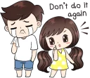 😭 emoji Boobib Lovely Couple @tikelku Telegram sticker 24 of 40