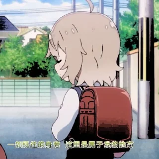 📝 emoji kanon konomori || @packeu Telegram sticker 17 of 30