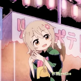 📝 emoji kanon konomori || @packeu Telegram sticker 11 of 30