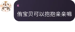 ✋ emoji 世界崩坏 @xiayinlily Telegram sticker 20 of 52