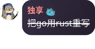 💆‍♂️ emoji 世界崩坏 @xiayinlily Telegram sticker 24 of 52