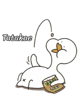 Sticker from Ducky 🦆