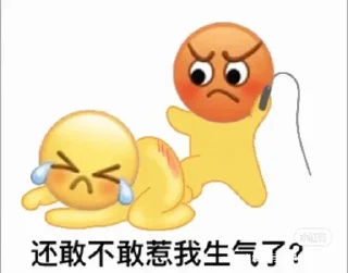 🌟 emoji 海皇/代开会员/图标/查档 @dahuzi Telegram sticker 23 of 95