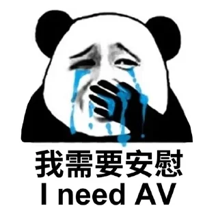 🌟 emoji 海皇/代开会员/图标/查档 @dahuzi Telegram sticker 16 of 95