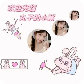 🌟 emoji 代开会员/图标制作/飞机号  @dahuzi @b000000 Telegram sticker 10 of 120