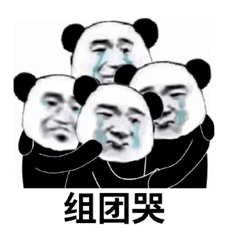 🌟 emoji 海皇/代开会员/图标/查档 @dahuzi Telegram sticker 21 of 95