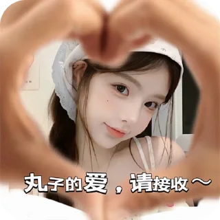 🌟 emoji 代开会员/图标制作/飞机号  @dahuzi @b000000 Telegram sticker 3 of 120