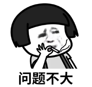🌟 emoji 海皇/代开会员/图标/查档 @dahuzi Telegram sticker 8 of 95
