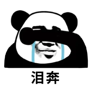 🌟 emoji 海皇/代开会员/图标/查档 @dahuzi Telegram sticker 13 of 95