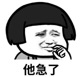 🌟 emoji 海皇/代开会员/图标/查档 @dahuzi Telegram sticker 10 of 95