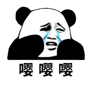 🌟 emoji 海皇/代开会员/图标/查档 @dahuzi Telegram sticker 17 of 95