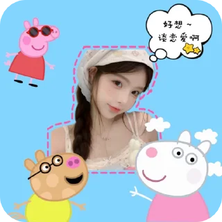 🌟 emoji 代开会员/图标制作/飞机号  @dahuzi @b000000 Telegram sticker 4 of 120