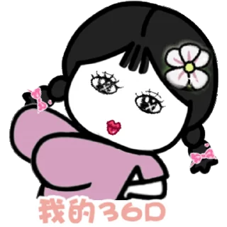 🐳 emoji 代开会员/图标制作/飞机号  @dahuzi @b000000 Telegram sticker 16 of 120