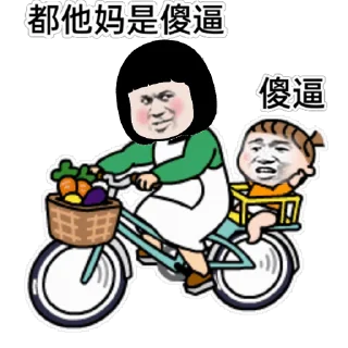 🐳 emoji 代开会员/图标制作/飞机号  @dahuzi @b000000 Telegram sticker 17 of 120