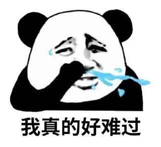 🌟 emoji 海皇/代开会员/图标/查档 @dahuzi Telegram sticker 20 of 95