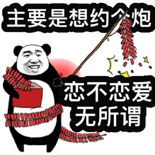 🐳 emoji 代开会员/图标制作/飞机号  @dahuzi @b000000 Telegram sticker 18 of 120