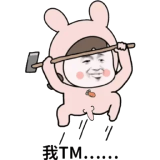 🐳 emoji 代开会员/图标制作/飞机号  @dahuzi @b000000 Telegram sticker 24 of 120