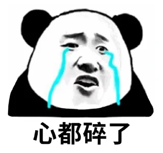 🌟 emoji 海皇/代开会员/图标/查档 @dahuzi Telegram sticker 18 of 95