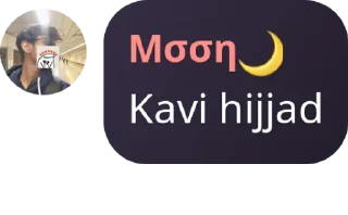 💂 emoji 🪐's Kang Sticker Pack Telegram sticker 10 of 110