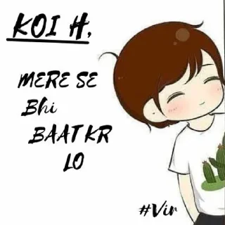 🥺 emoji ༆ _♥️♡🅡σƈƙʂ_🅖αɾʋҽʂԋ♡❤༄ 🇮🇳❤🇵🇰s kang pack Telegram sticker 17 of 97