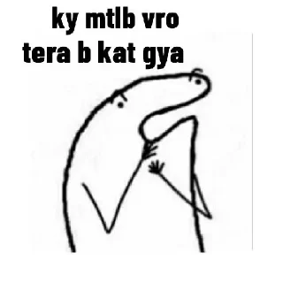 😂 emoji ༆ _♥️♡🅡σƈƙʂ_🅖αɾʋҽʂԋ♡❤༄ 🇮🇳❤🇵🇰s kang pack Telegram sticker 14 of 97