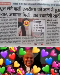 😂 emoji ༆ _♥️♡🅡σƈƙʂ_🅖αɾʋҽʂԋ♡❤༄ 🇮🇳❤🇵🇰s kang pack Telegram sticker 16 of 97