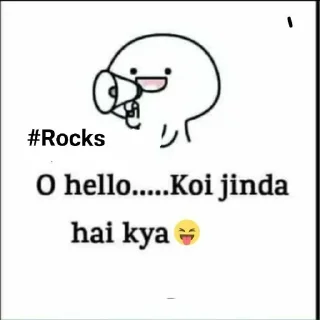 👀 emoji ༆ _♥️♡🅡σƈƙʂ_🅖αɾʋҽʂԋ♡❤༄ 🇮🇳❤🇵🇰s kang pack Telegram sticker 22 of 97