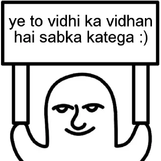 😏 emoji ༆ _♥️♡🅡σƈƙʂ_🅖αɾʋҽʂԋ♡❤༄ 🇮🇳❤🇵🇰s kang pack Telegram sticker 24 of 97