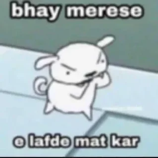 😡 emoji @Nitesh_231's kang pack Vol.9 Telegram sticker 23 of 42