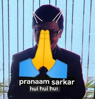 🙏 emoji @Nitesh_231's kang pack Vol.8 Telegram sticker 17 of 120