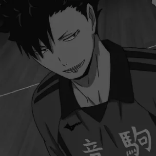Sticker from Kuroo | @TAKOITOHELP
