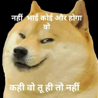 Sticker from Hindi Cheems @ManasTheKing