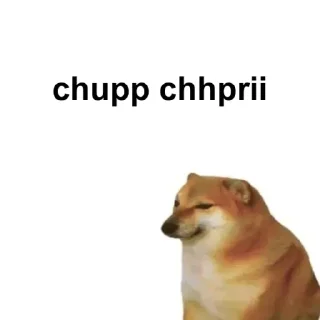 🌟 emoji Cheems texts @ManasTheKing Telegram sticker 7 of 120