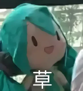 Sticker from 兔纸 静态贴纸包(0)