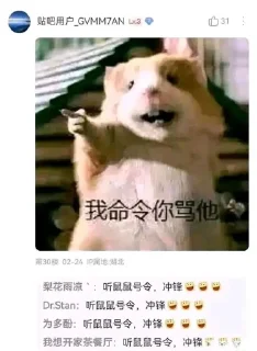 Sticker from Entic 静态贴纸包(0)