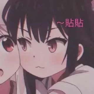 🥰 emoji 兔纸 静态贴纸包(0) Telegram sticker 20 of 49