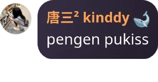 👩‍🤝‍👩 emoji grup pack by @QuotLyBot Telegram sticker 24 of 32