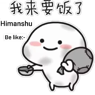 😊 emoji ᥫ᭡_Ƭꫝɴɪ፝֟ꜱʜꫝ_'s video pack (@YaeMiko_Roxbot) Telegram sticker 8 of 70