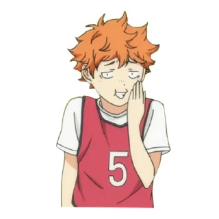 🤭 emoji Haikyuu! Telegram sticker 18 of 94