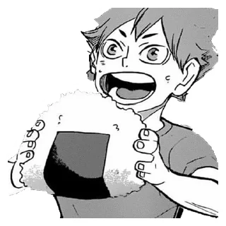 🍚 emoji Haikyuu! Telegram sticker 14 of 94