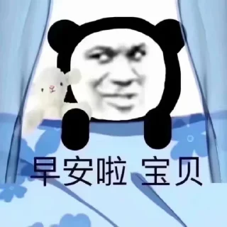 Sticker from 大狗的表情