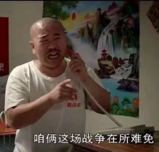 Sticker from 大狗的表情