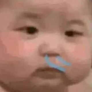 😅 emoji 不三不四 Telegram sticker 19 of 61