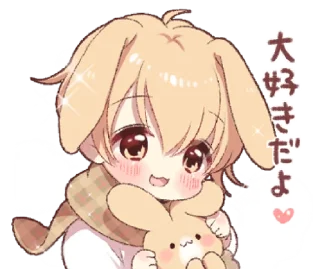 Sticker from Rabbit Boy — @slyhterin