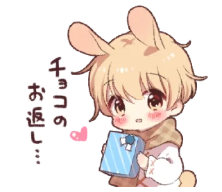 Sticker from Rabbit Boy — @slyhterin